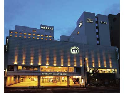 高知新阪急酒店