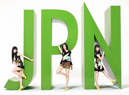 电音美少女组合Perfume连续3作登公信榜首位