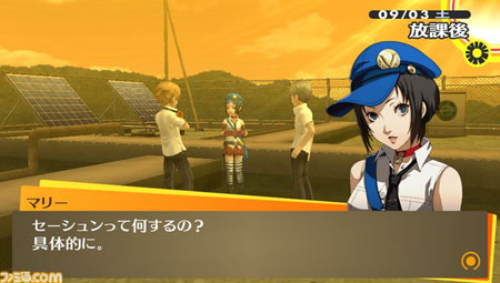 夏日海边戏水！PSV《女神异闻录4》新要素公开