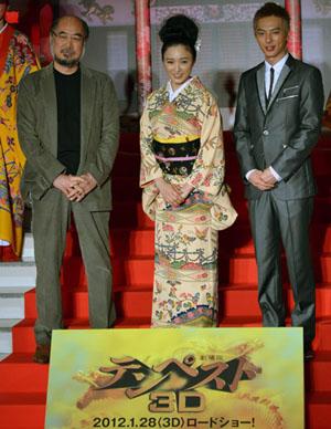 《剧场版 暴风雨3D》试映 冢本高史遭仲间由纪惠吐槽