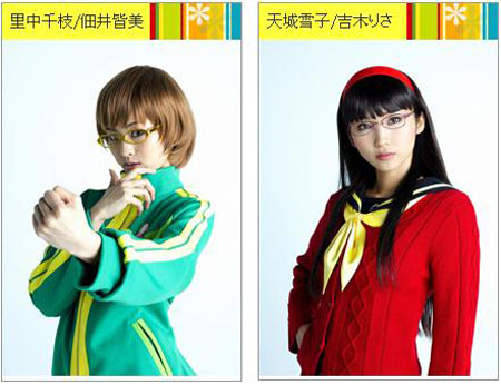 妹子COS受好评！《女神异闻录4》真人舞台剧定妆照公开