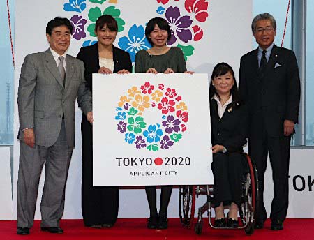 日本公布申办2020年奥运会的标志
