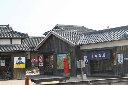 《浪漫满屋2》日本开拍 香川县力推当地旅游