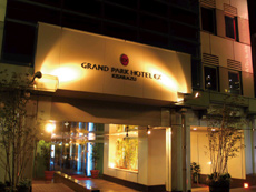 木更津Grand Park Hotel EX