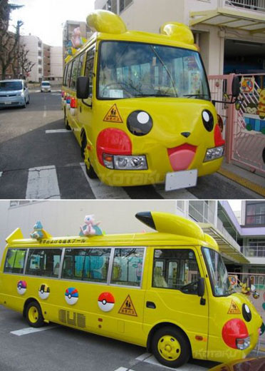 日本幼儿园校车超可爱 海外父母艳羡