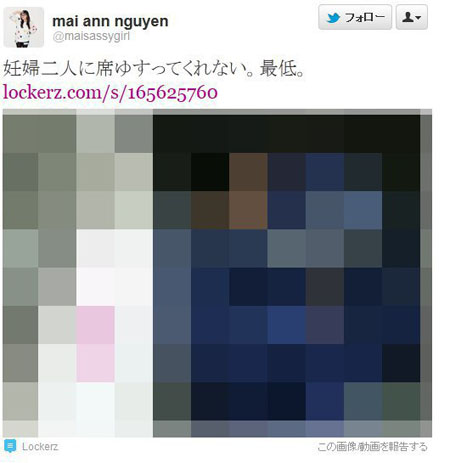 日本一孕妇因不满男子车上不让座 网上晒出对方照片遭批