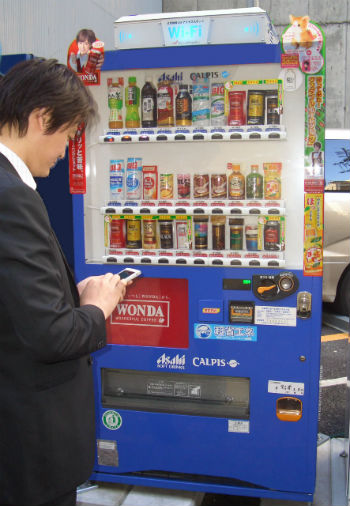 朝日饮料将设带免费WiFi自动售货机 民众可在附近免费上网