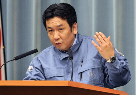 枝野幸男称希望中日韩自贸区谈判能尽早进入下一阶段