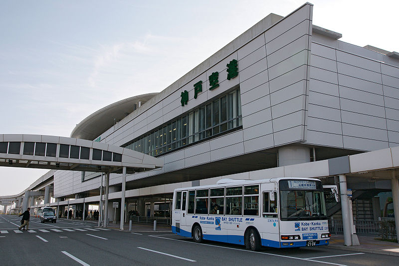 神户机场