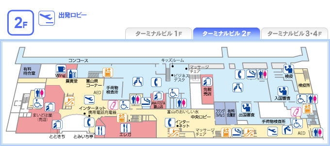 富山机场的航站楼及服务设施示意图