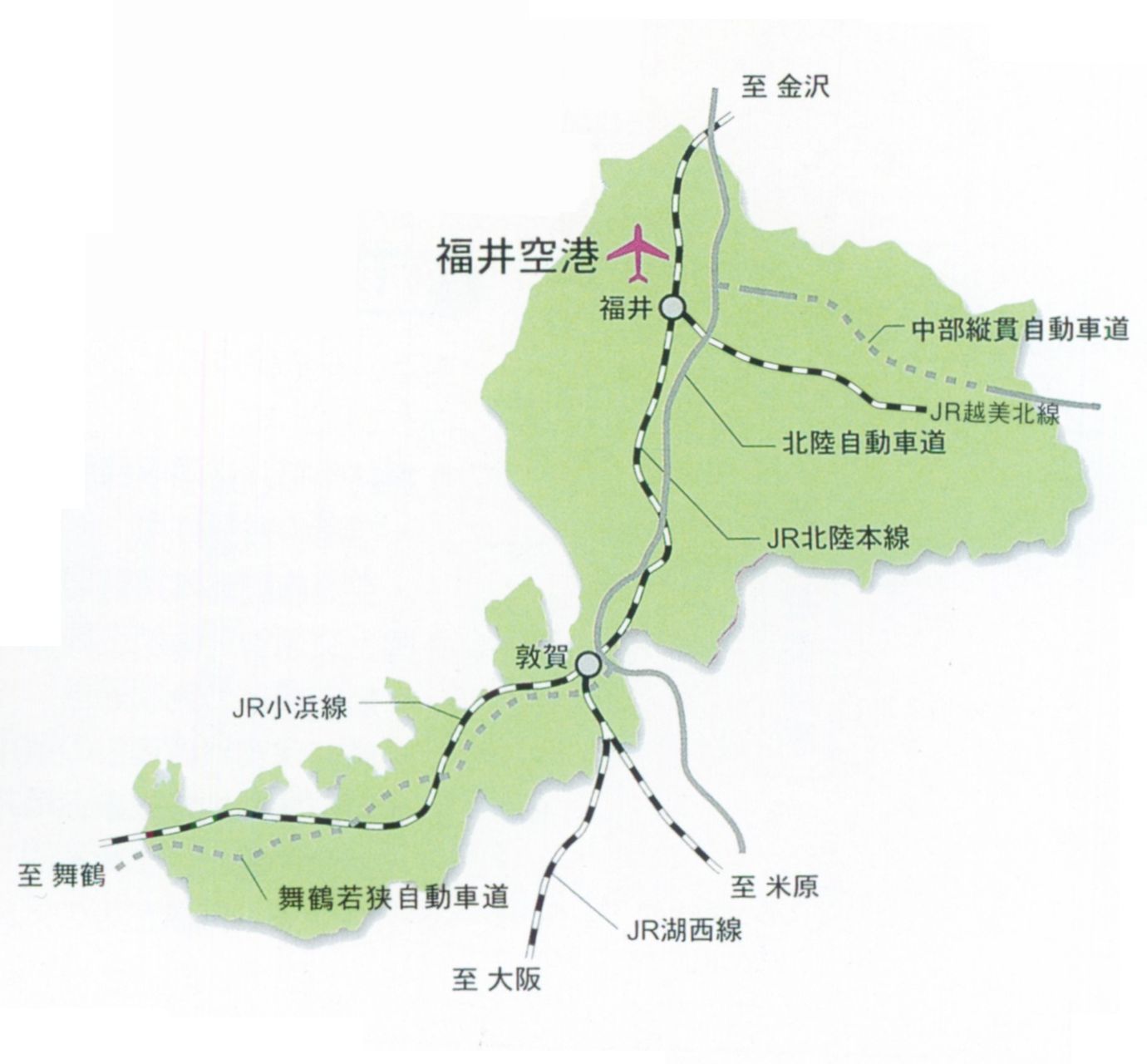 福井机场是位于福井县坂井市,现时没有定期航班,是一个地方管理机场.