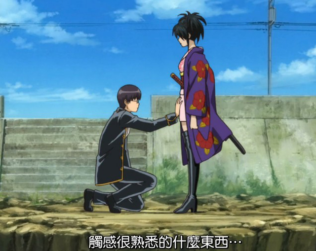 ……说说《银魂》里那些让人蛋疼的女人们……九兵卫篇