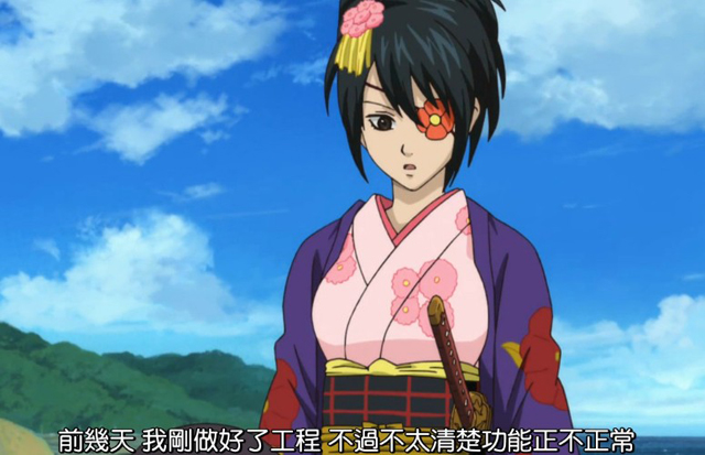 ……说说《银魂》里那些让人蛋疼的女人们……九兵卫篇