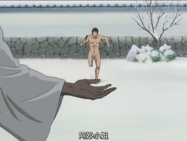 ……说说《银魂》里那些让人蛋疼的女人们……志村妙篇