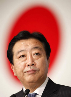 问卷调查：AKB48和日本首相同排在2011年度最受关注名人首位