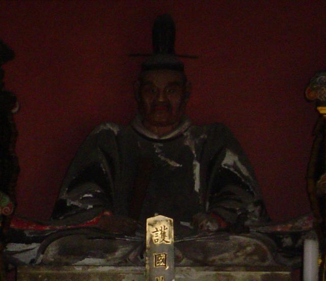 《银魂》人物历史原型大全——柳生舆矩篇