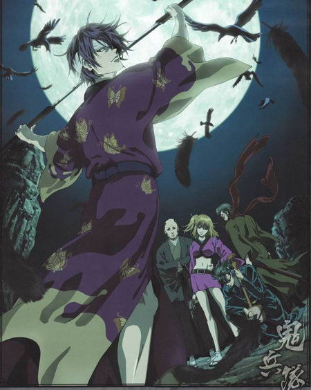 銀魂　カード　高杉　万斉　また子　鬼兵隊　202501232315 Amazon.co.jp: 銀魂 高杉 万斉 また子 鬼兵隊 カード 限定 70