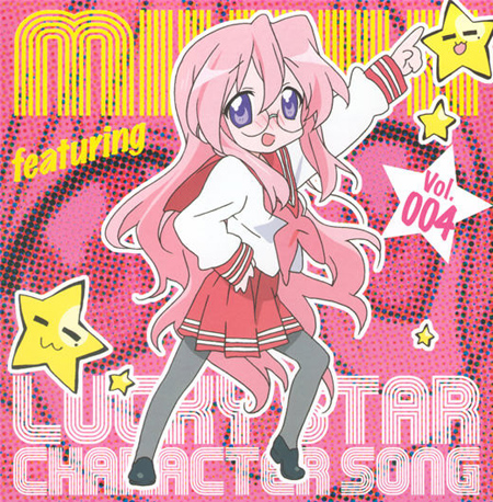 近藤茧佳,出自《腹黑妹妹控兄记》,120票6.