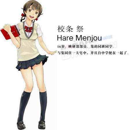 宅男邪恶YY再起：最适合迷你裙动漫美女投票top10