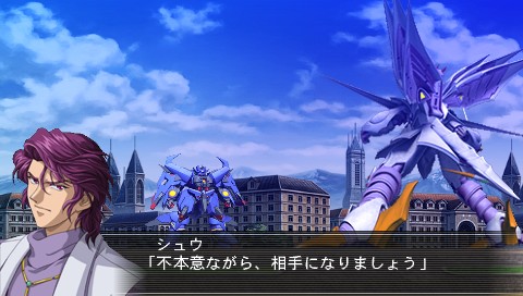 机战og外传魔装机神2 登场角色 白河愁 日本通 机战og外传魔装机神2 登场角色 白河愁 日本通