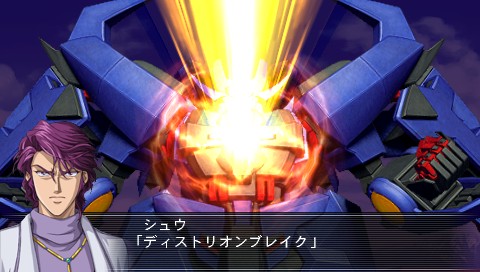 机战og外传魔装机神2 登场角色 白河愁 日本通 机战og外传魔装机神2 登场角色 白河愁 日本通