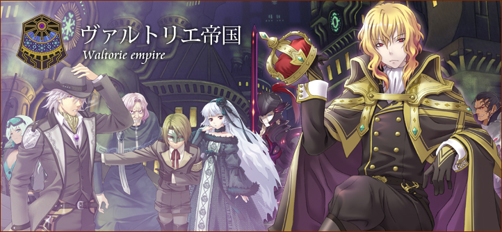 日本RPG网游《英雄编年史》12月1日进入第二期