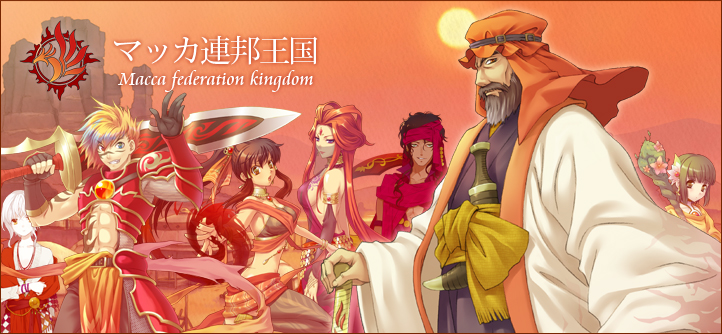 日本RPG网游《英雄编年史》12月1日进入第二期