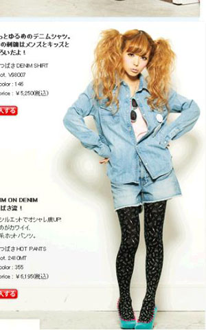 跟“萌妈”益若翼学习日本“涩原系”搭配