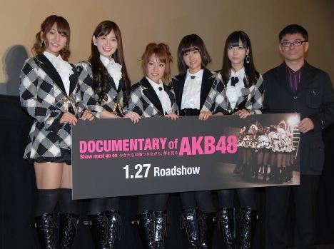 AKB48纪录片第二弹举行发布会 讲述AKB“背后的故事”