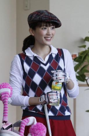 绫濑遥新广告 充实的微笑三连发！