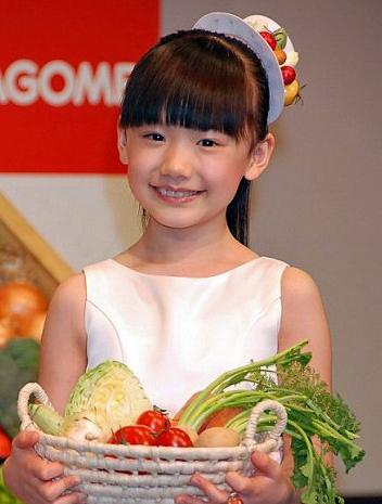 芦田爱菜宣传“爱菜日” 鼓励大家多吃蔬菜