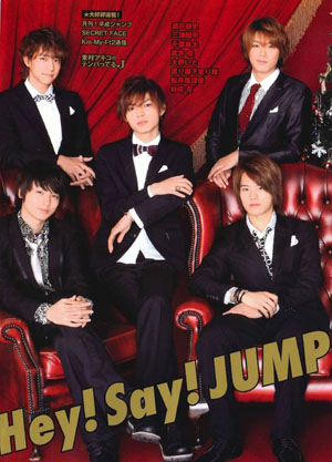 Hey!Say!JUMP亚洲巡演将从3月起在香港拉开帷幕