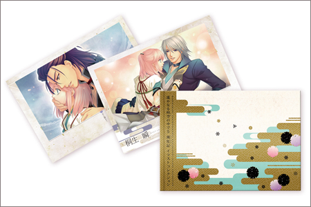 《遥远的时空中5 风花记》限定版同捆特典公布