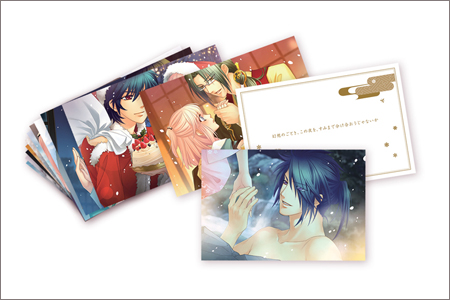 《遥远的时空中5 风花记》限定版同捆特典公布