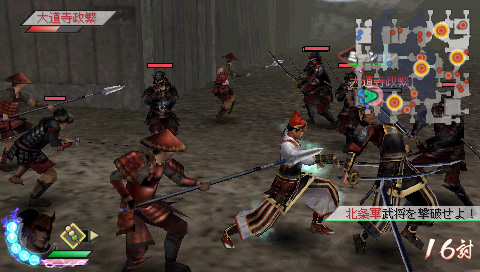 psp《战国无双3z 特别版》店头pv欣赏 - 日本通
