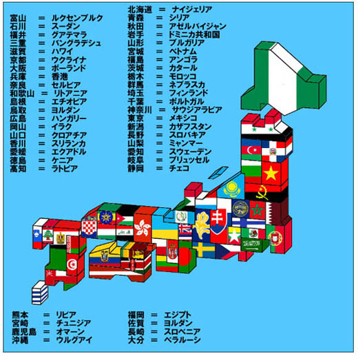 日本一幅地图引起话题 各都道府县GDP与世界其他国家大对比