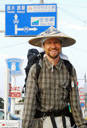 瑞士男子费时5个月完成徒步纵穿日本 总行程2900公里