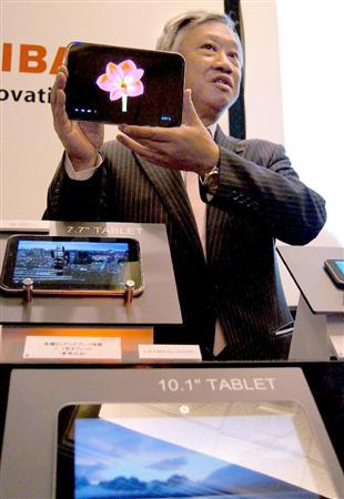 东芝发布新款高清平板电脑
