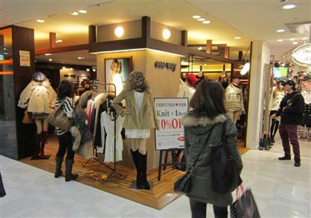 日本信用卡商计划将银联卡加盟店增至15万家