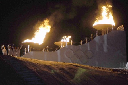 首届冬季青年奥运会开幕 山元豪等人参加