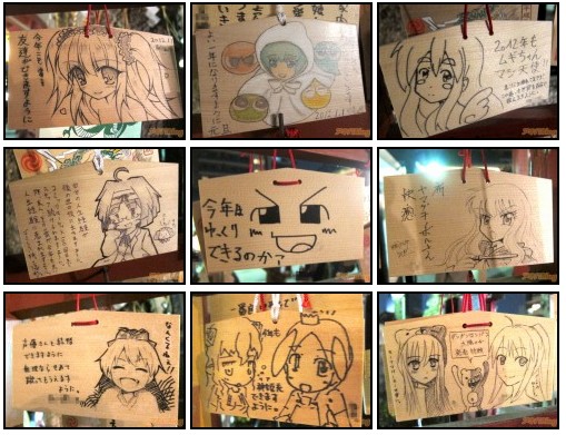名神社前的工口物 2012新年痛绘马数量再创新高