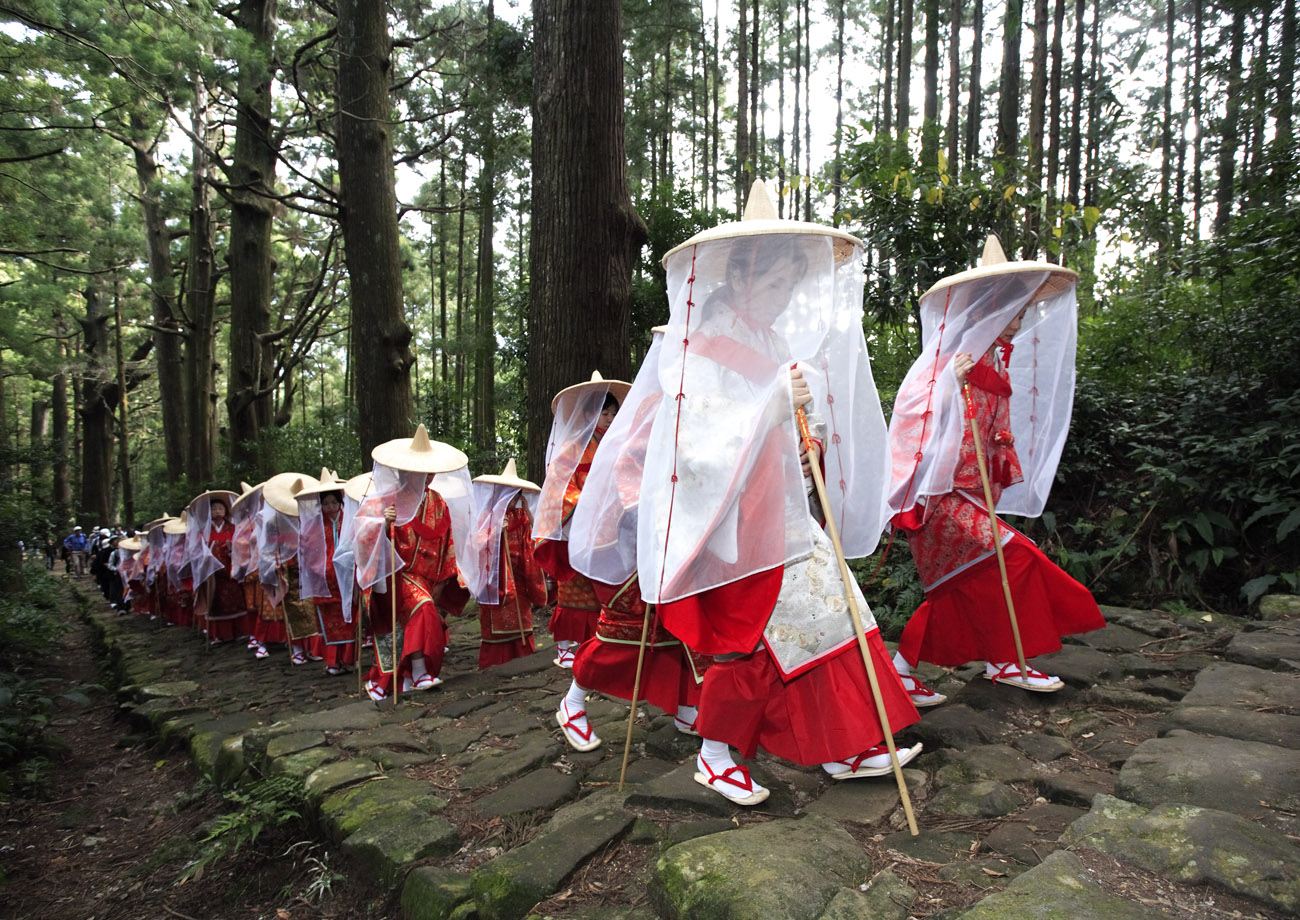 熊野古道