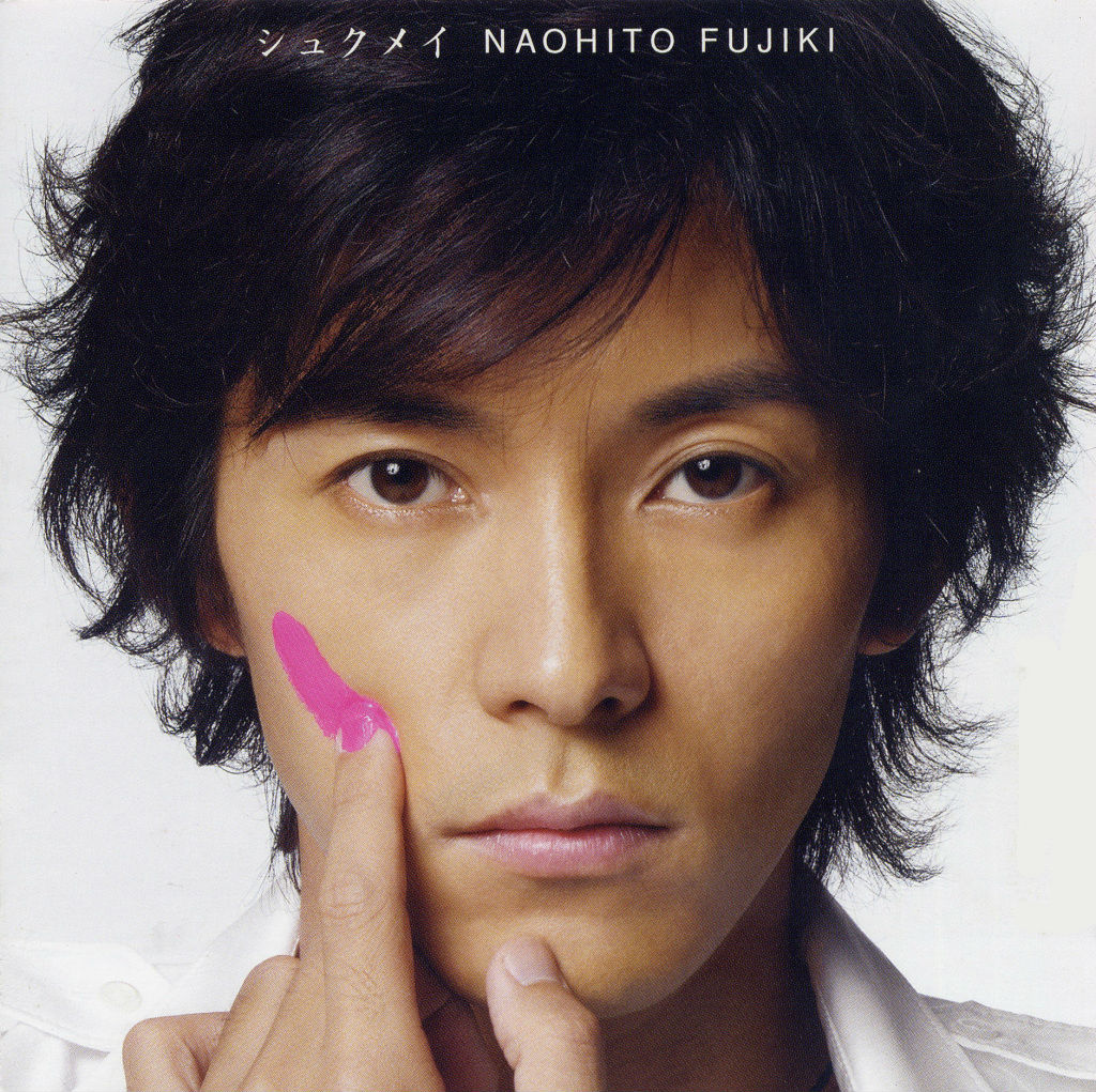 把自己的恋爱对象选择范围投向40年龄段的"大叔",57岁的著名男优石田