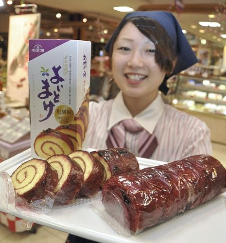 北海道特色蛋糕よいとまけ本月9日推出限量复刻版