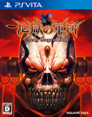 PSV动作游戏《地狱军团》官方放出游戏动画总集篇