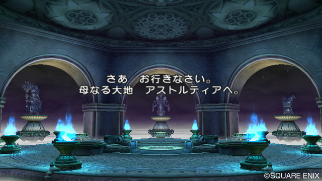 Wii《勇者斗恶龙10》主角村庄守护神“神龟大人”