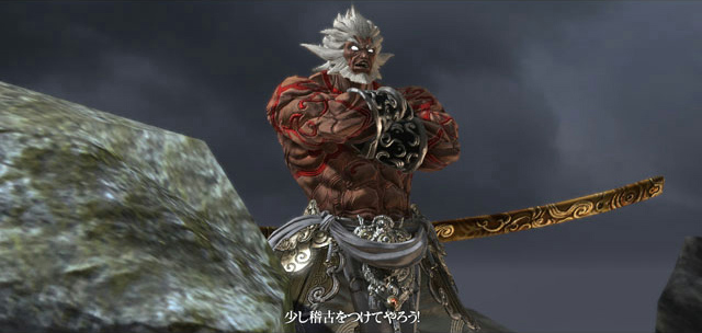 capcom阿修罗之怒4日连载怒门篇其三