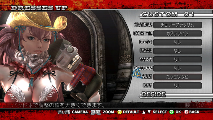 Xbox360动作游戏《御姐玫瑰Z》DLC第二弹月末放出