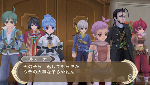 PSV《圣洁传说R》2月2日放出角色发型及服装DLC