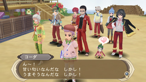 PSV《圣洁传说R》2月2日放出角色发型及服装DLC